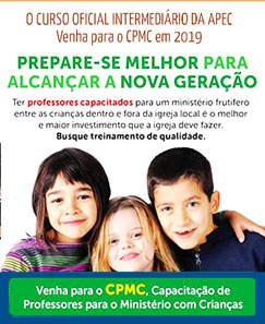 CPMC