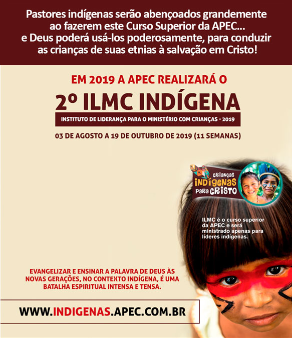 ILMC Indigena