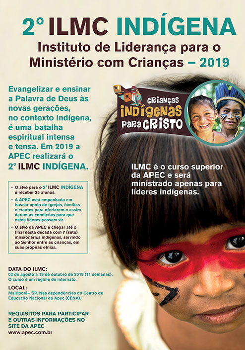 ILMC Indigena