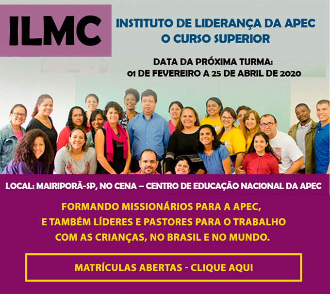 ILMC 2020