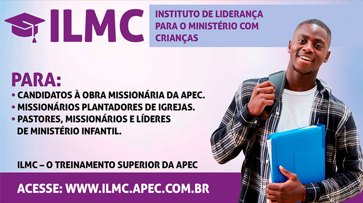 ILMC