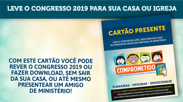 Cartão Presente Congresso 2019