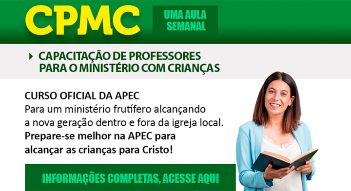 CPMC APEC