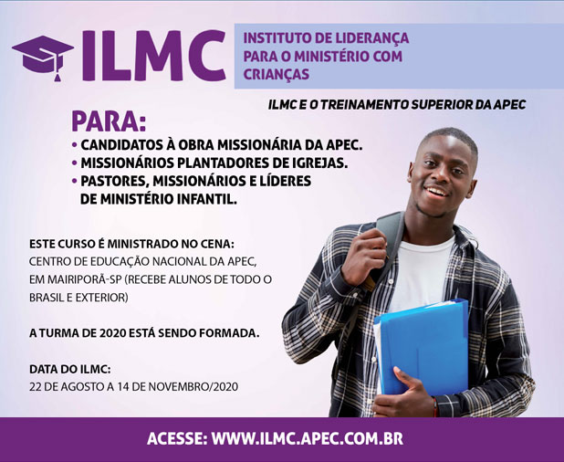 ILMC