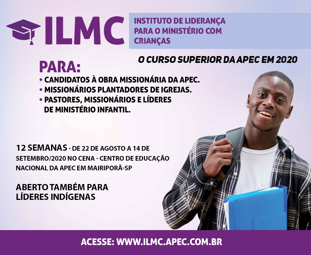 ILMC