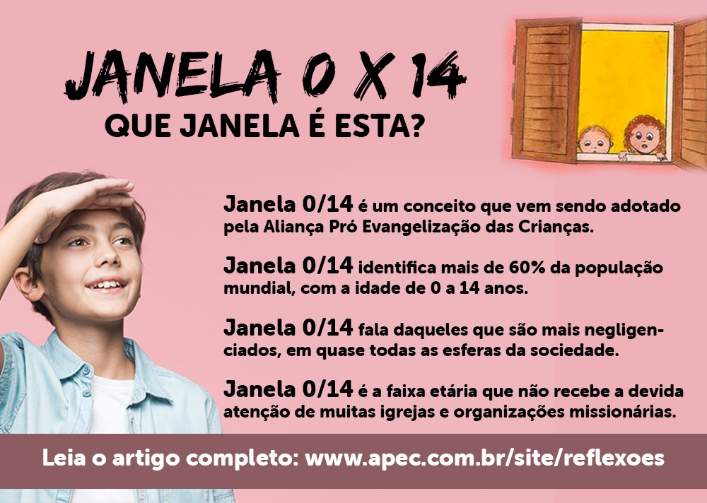 Janela 0x14