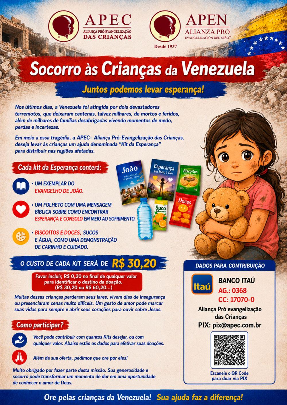 Socorro às Crianças da Venezuela
